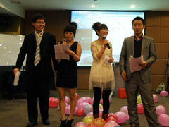 2012年会