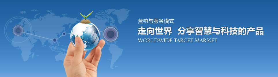 深圳市漠野软件有限公司 深圳漠野软件